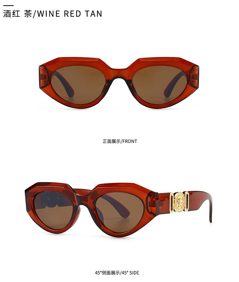 New Cross-Border Metal Inlaid Square Sunglasses Trendy Street Photography Modern Charm Retro Sunglasses 21004