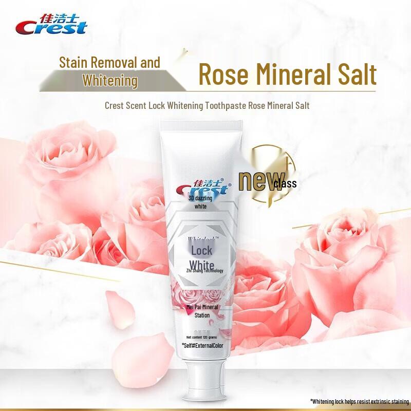 Crest Whitening Toothpaste with Rose Mineral Salt