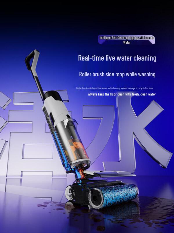 Умный робот-пылесос Ally