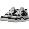 Air Jordan 4 Retro PS FZ8586-070 Премиальные Ретро Кроссовки для Активного Отдыха Детей