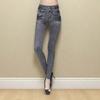 Women Pants Jeans High Waist Slim Yoga Seamless Trousers Skinny Fit