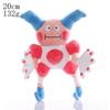 70 моделей Pokemon Starmie Plush Pikachu Koffing Мягкая кукла Dialga Caterpie Butterfree Lugia Mew Celebi Servine Gengar Peluche