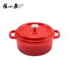 Чугунная эмалированная кастрюля Zhang Xiaoquan China Red
