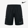 Nike Академические шорты для футбола Dry Fit If1449 010