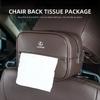 2026 Hot Interior Stickers Car Seatback Organizer Tissue Box Napkin Holder Paper Case Accessories For Lexus IS250 IS200 ES350 GS