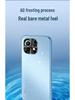 Матовый металлический чехол для объектива Xiaomi 11 — подходит для Xiaomi 14 Pro/12X/11, высококачественный гальванизированный защитный чехол