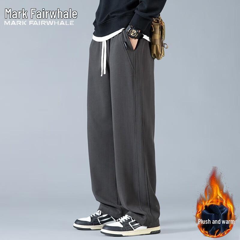 Mark Fairwhale Men's Loose Straight-Leg Casual Pants