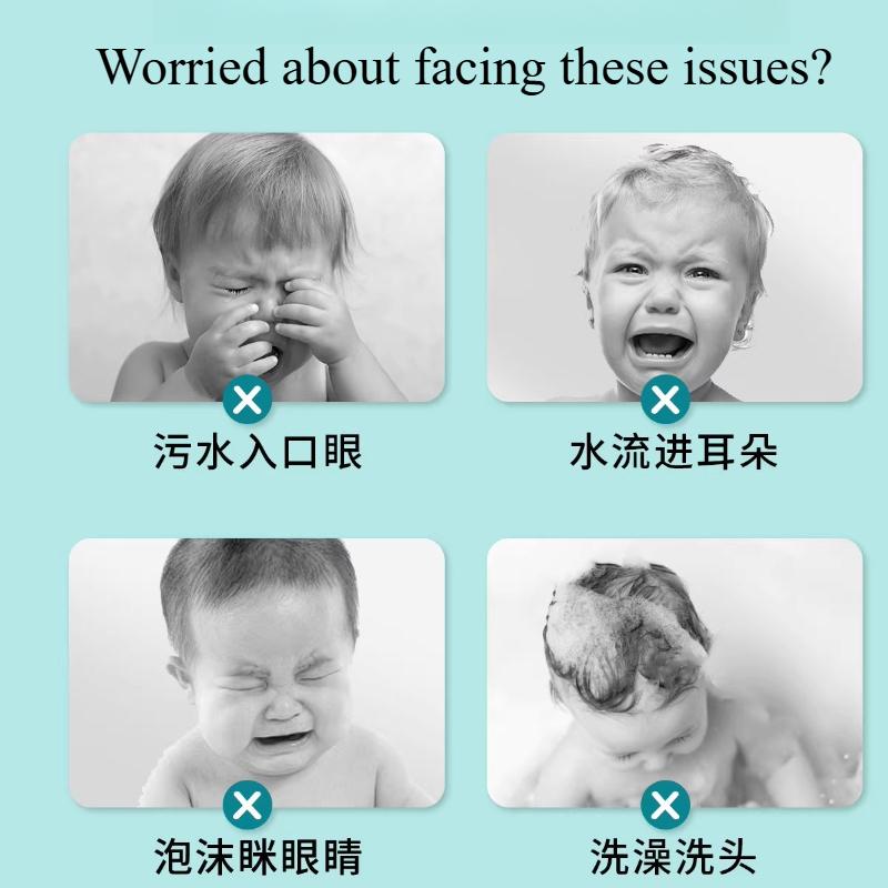 Детская шапочка для мытья головы, шапочка для шампуня, артефакт для детского шампуня, шапочка для душа, детская водонепроницаемая защита для ушей, шапочка для купания