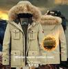 Зимняя мужская плюшевая хлопковая куртка-парка с длинным капюшоном, модное повседневное толстое пальто из хлопка