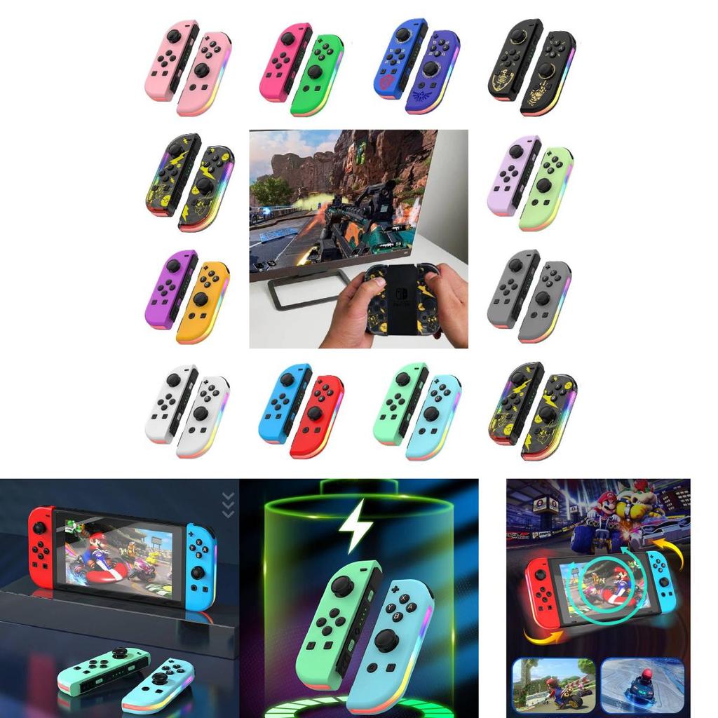Цветной RGB переключатель Joycon контроллер с яркой вибрацией и чувствительностью к движению