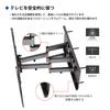 1homefurnit Wall Mount TV Bracket TV Wall Mount Bracket Compatible with inch Large Load Capacity 65kg Tilt Swivel Capable Up to VESA600x400mm Full