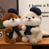 Soft Beaver Plush Doll Collection Squirrel Plush Toy Little Otter Plush Toy  Home Decor