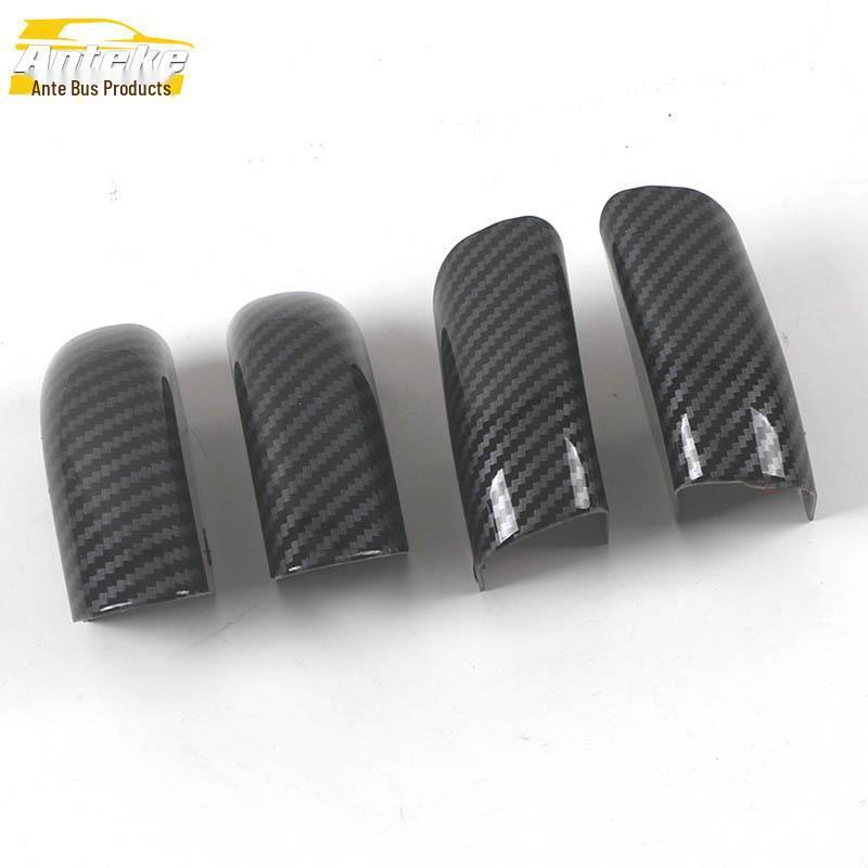 21 Sienna Rear Armrest Decorative Patch - Car Accessory