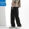 Men's Outdoor Straight-Leg Casual Pants