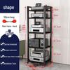 1.6m 8-Layer Audio Rack for Amplifiers and CD/Mixer Storage