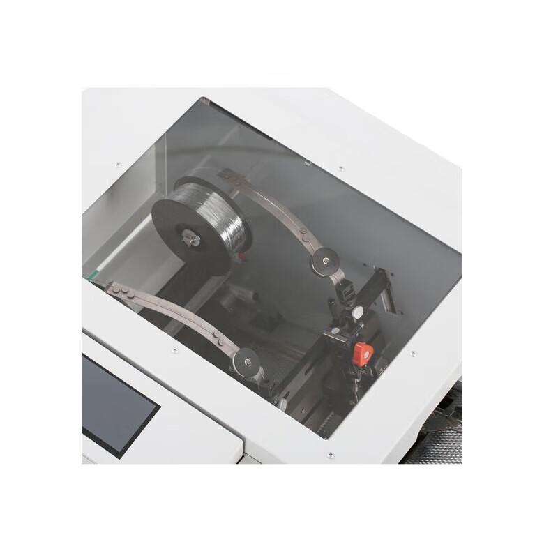 Aurora AD-185F Fully Automatic Stapling and Folding Machine CN plug (adapter included)