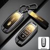 Совместимый чехол для ключа для автомобилей Geely Xingyue L, Xingrui, Dihao 4-го поколения, Boyue, Binyue, Icon, Vision и X6