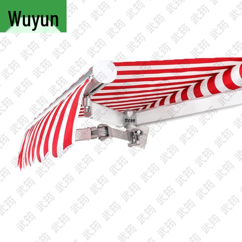 Wu Jun Outdoor Essentials