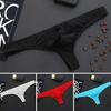 Men Briefs Elastic Solid Color T-shaped Thong Ice Silk Low Waist Quick Dry