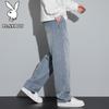 Playboy Men's Loose Straight-Leg Drawstring Jeans
