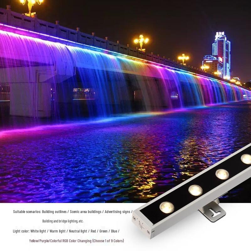 Уличный водонепроницаемый RGB LED профильный светильник