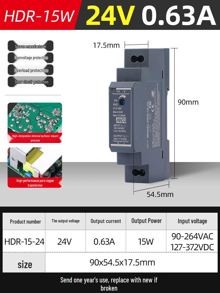 HDR-30 DIN Rail 24V Switched-mode Power Supply, DR-60-12 DC Transformer 220V to 5V, 30/100/15W.