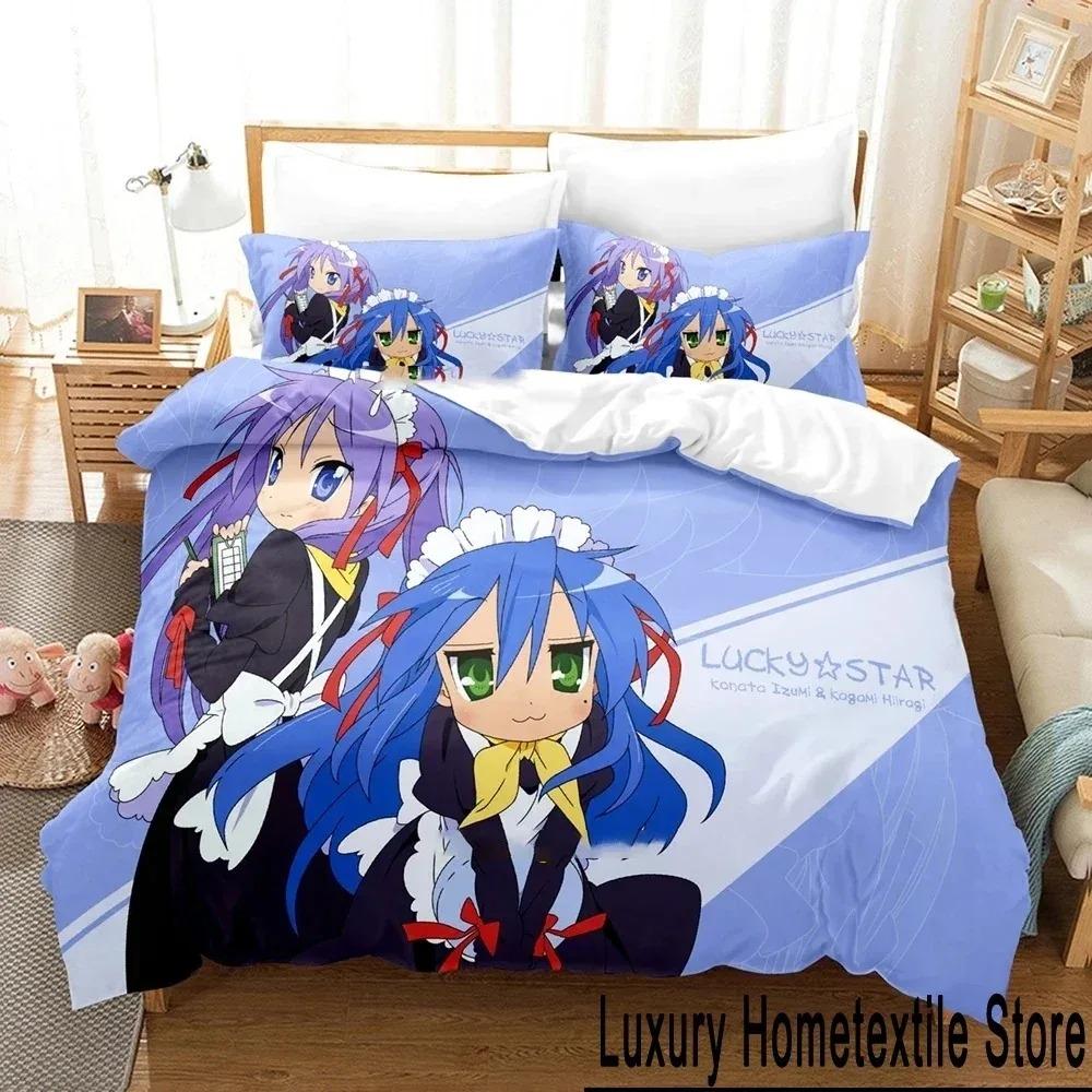 Аниме Konata Izumi Lucky Star Постельное белье Пододеяльник Постельный комплект Одеяло Чехол Наволочка Одеяло King Queen Size Мальчики Взрослые
