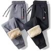 Winter Men's Cotton Tight Track Pants Fleece-Lined Thick Lambskin Knitted Sweatpants Casual Pants Men's Factory Direct Supply