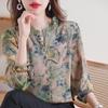 Chic Retro Chiffon Shirt for Women - Stylish & Age-Reducing Autumn 2023 Top