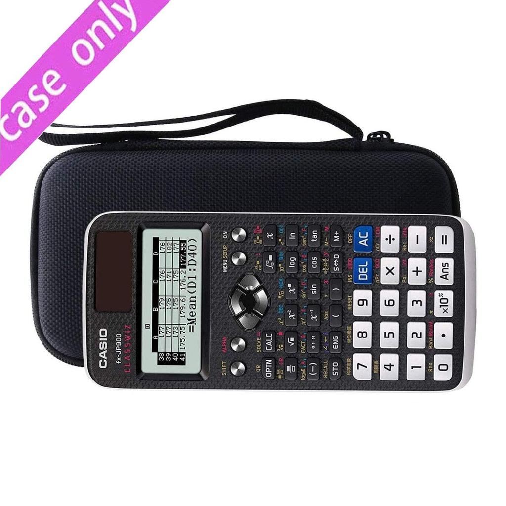 Кейс для хранения для научных калькуляторов CASIO WERJIA FX-375ESA-N/FX-JP500-N/FX-JP900-N -