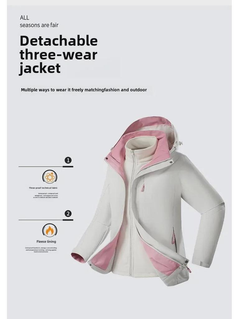 Женская ветрозащитная водонепроницаемая куртка 3 в 1 с дополнительной бархатной подкладкой, утепленная для осени/зимы, мужская контрастная расцветка в альпинистском стиле.