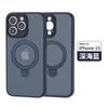 Rotating Stand Magnetic Phone Case IPhone 17 Pro Max 16 15 14 13 12 Shockproof Protective Cover