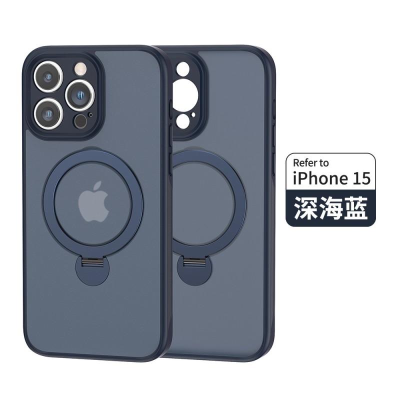 Rotating Stand Magnetic Phone Case IPhone 17 Pro Max 16 15 14 13 12 Shockproof Protective Cover