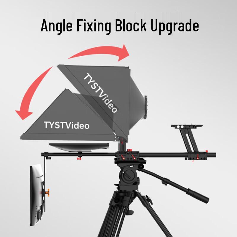 Tianying Vision 5th Gen 24-inch Embedded Broadcast Teleprompter