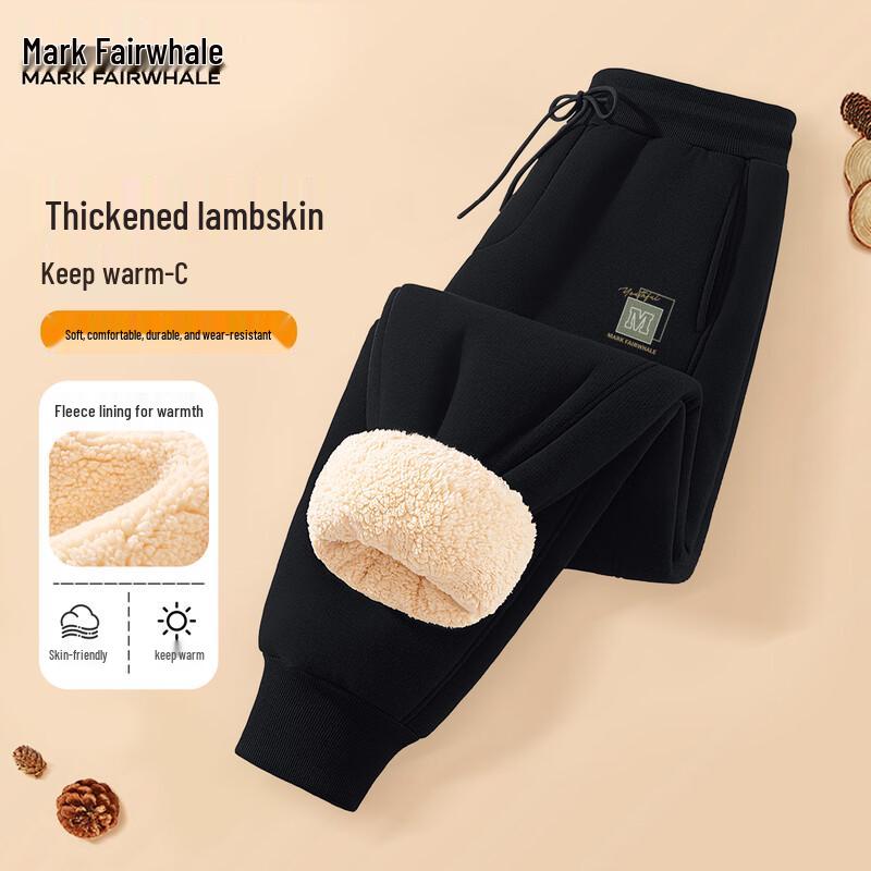 Mark Fairwhale Men's Winter Lamb Fleece Lined Loose Fit Sweatpants