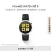 Huawei Смарт-часы WATCH GT 5 (Китайская версия)