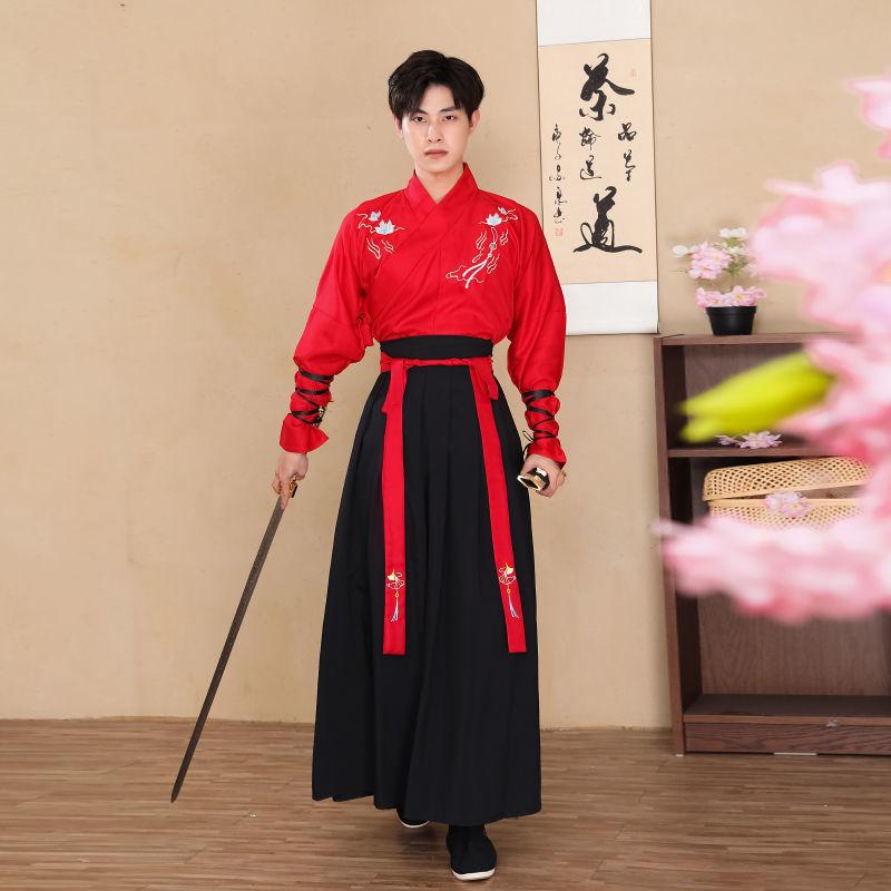 Chinese Style Hanfu Men's Suit Men's Ancient Costume Handsome Suit