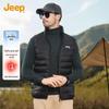 Jeep Мужской пуховый жилет для активного отдыха
