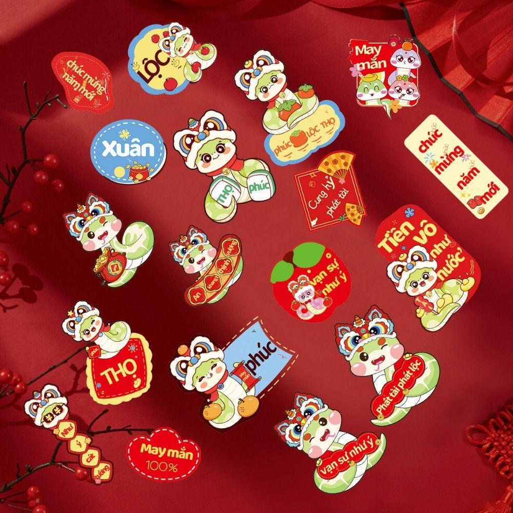 18Pcs Hot Stamped Bonsai Tree Pendant Chinese Traditional Snake Year Hanging Card  New Year