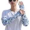 Мужские велосипедные нарукавники с защитой от УФ-излучения
