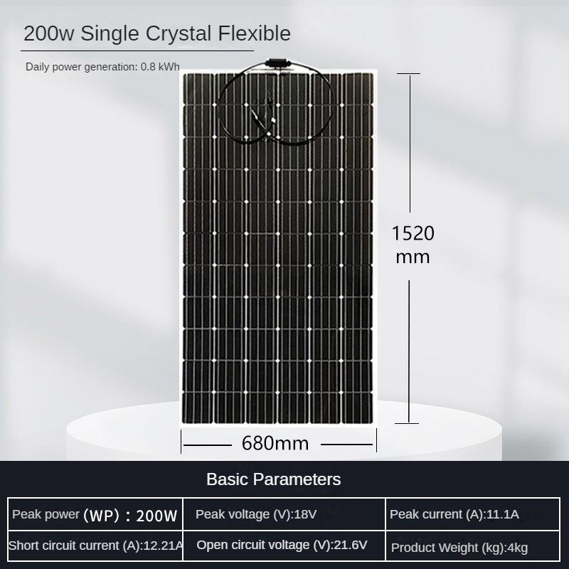Портативная гибкая солнечная панель Монокристаллический кремний Фотоэлектрическая панель для выработки электроэнергии Кровельная панель солнечных элементов