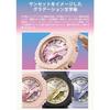 Часы Casio G-Shock Biomass Plastic GMA-P2100SG-4AJF женские розовые x розовое золото