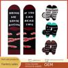 "If You Can Read This" Autumn-Winter Medium Tube Socks – European and American Style