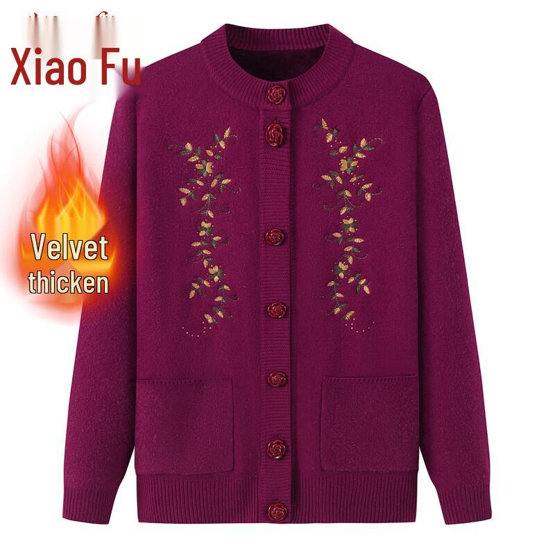 Women's Warm Knitted Cardigan Sweater for Middle-Aged & Elderly