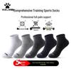 Спортивные носки KELME средней длины (5 пар)