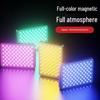 F05 Магнитный RGB карманный светодиодный свет для красоты и прямых трансляций, F06 Мини-свет для уличной фотографии