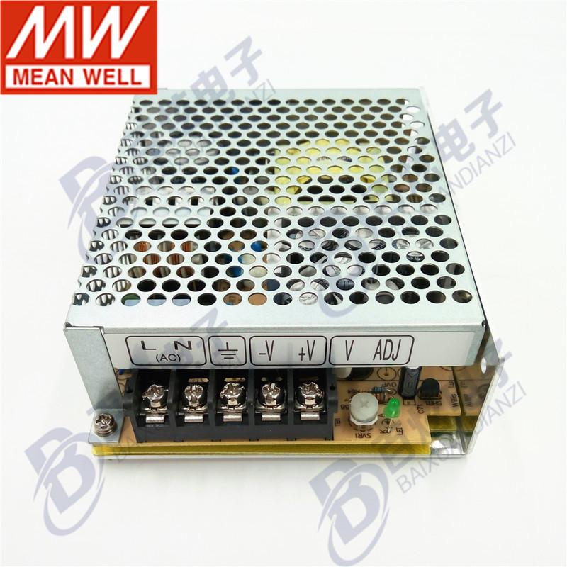 Блок питания Mingwei RS-75-5 60 Вт 5 В 12 А для суровых условий, заменяет модели NES/LRS