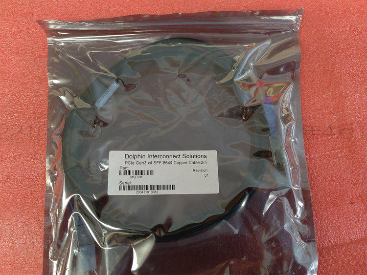 4-Core 2m PCIe Gen3 Copper Cable SFF-8644 High-Speed Transmission Cable