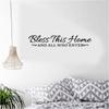 Bless This Home Wall Stickers Bedroom Living Room Background Decor Art English Slogan Wallpaper Home Decoration Stickers