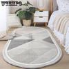 Oval Carpet Bedroom Bedside Carpet Plush Home Room Nordic Style Sofa Coffee Table Mat